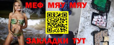круглые Ирбит