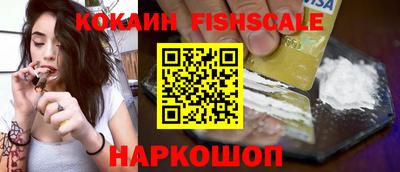 MDMA Premium VHQ Изобильный