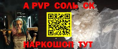 круглые Ирбит