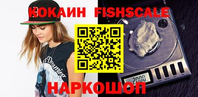 MDMA Premium VHQ Изобильный