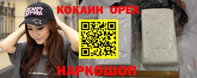 круглые Ирбит