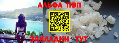 MDMA Premium VHQ Изобильный