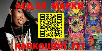 круглые Ирбит