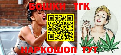меф Ипатово