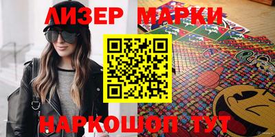 меф Ипатово
