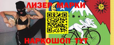 круглые Ирбит