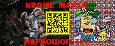 круглые Ирбит