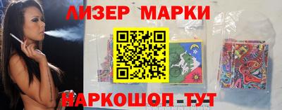 круглые Ирбит