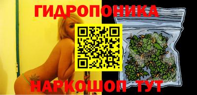 меф Ипатово