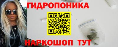 круглые Ирбит