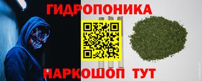 круглые Ирбит