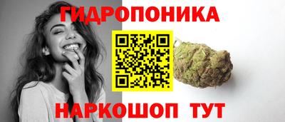 меф Ипатово