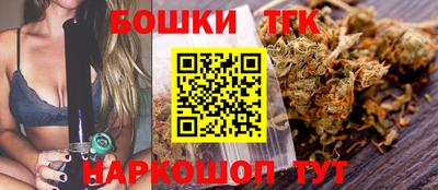 меф Ипатово
