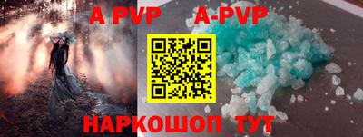 круглые Ирбит