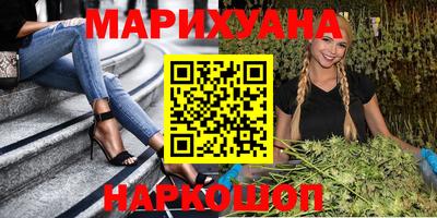 круглые Ирбит