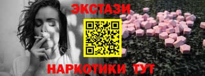 MDMA Premium VHQ Изобильный