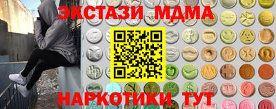 круглые Ирбит