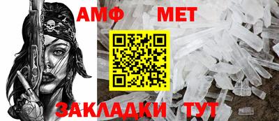 круглые Ирбит
