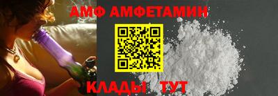 MDMA Premium VHQ Изобильный