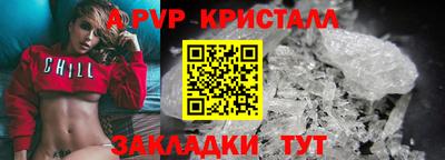 MDMA Premium VHQ Изобильный
