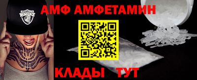 круглые Ирбит