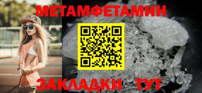 круглые Ирбит
