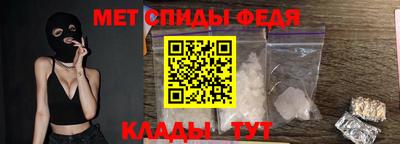 круглые Ирбит
