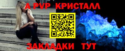 MDMA Premium VHQ Изобильный