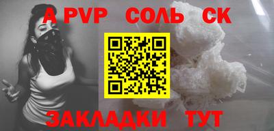 круглые Ирбит
