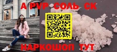 круглые Ирбит