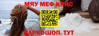 MDMA Premium VHQ Изобильный