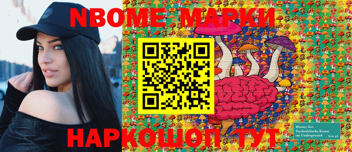 АМФЕТАМИН кристаллы  Канабис  Меф   Cocaine  Ленинск-Кузнецкий  ГАШИШ  Вход с VPN  МЕТАМФЕТАМИН 